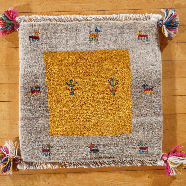 Gabbeh Poshti - 40 x 40 cms